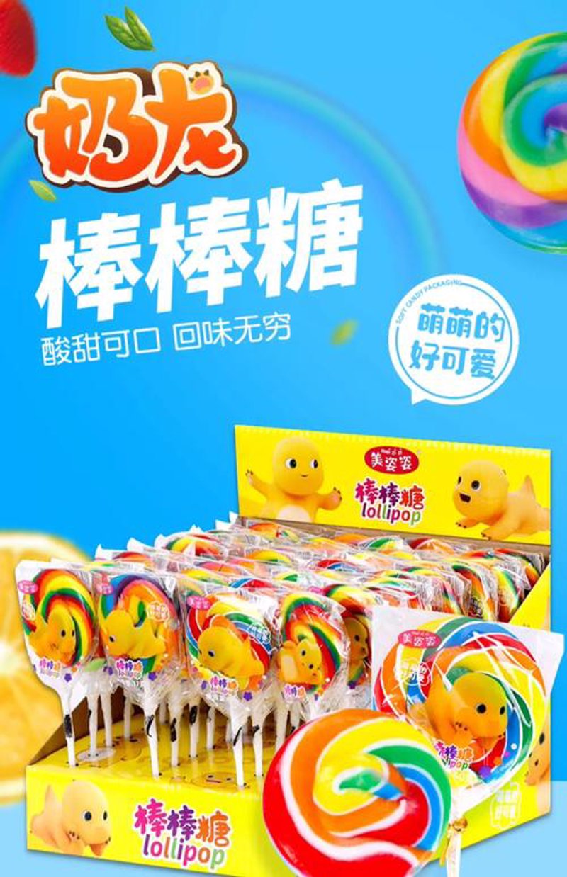 探寻巧克力原料背后的秘密